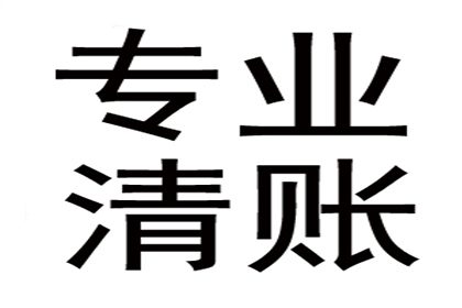 协助追回陈女士30万美容预付卡款